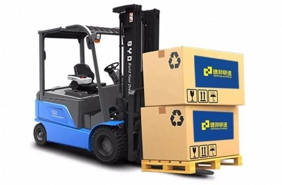 比亞迪叉車與德邦快遞達成合作協議
